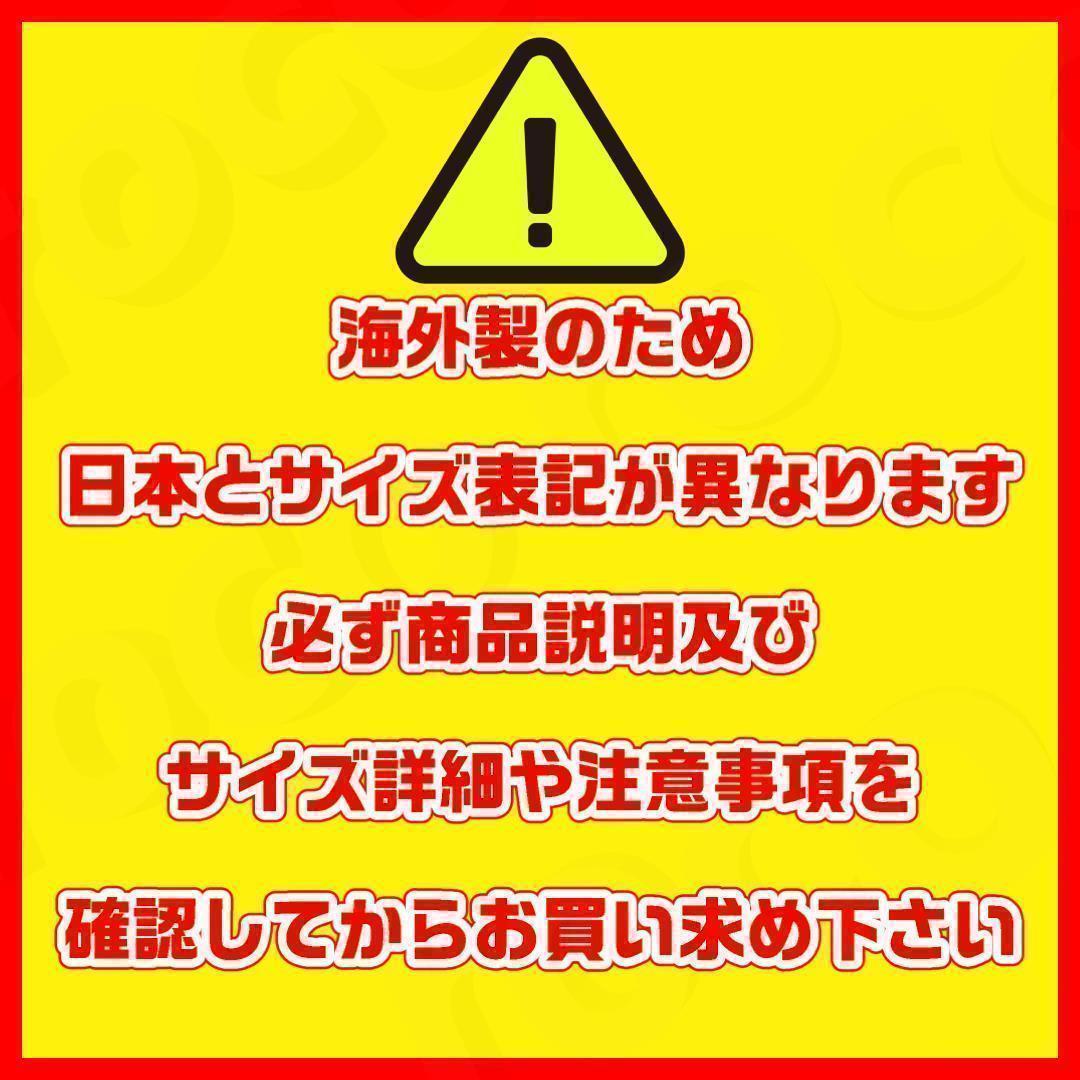 アウトレット・100・長袖】トイストーリー ジェシー コーデ