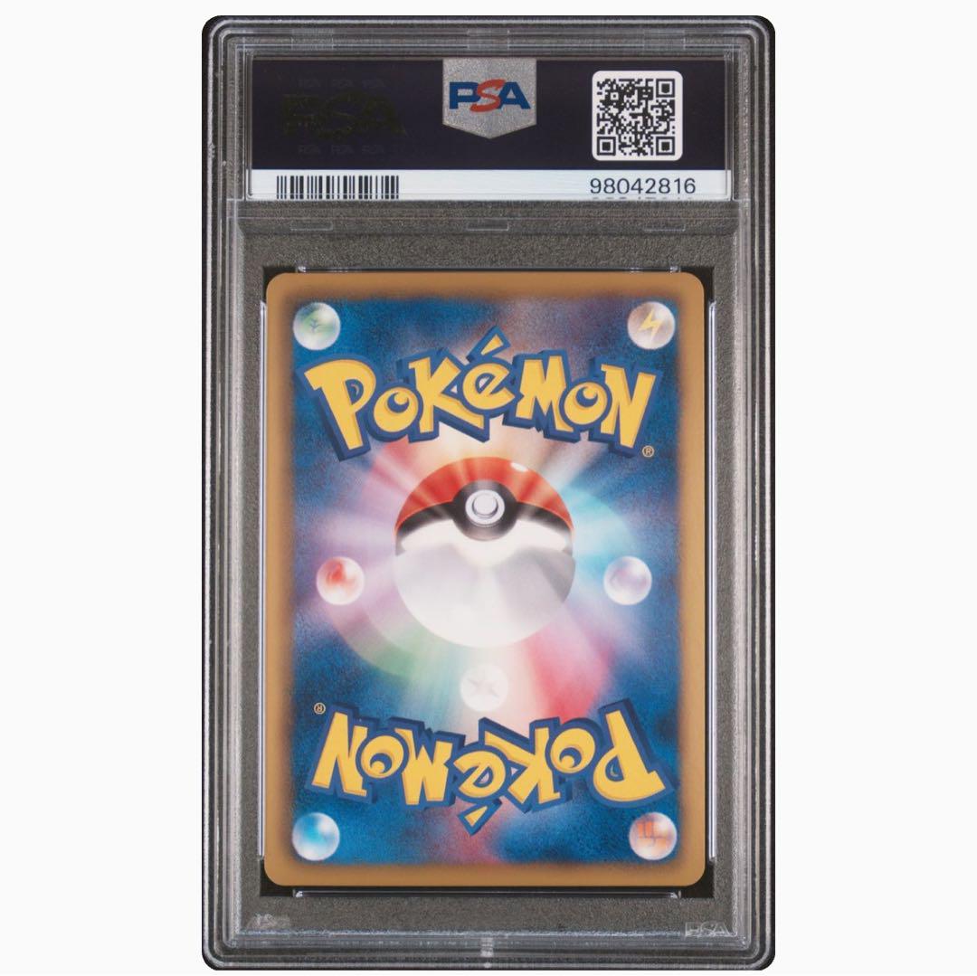 ギラティナEX SR 【PSA10】 BW 1ED