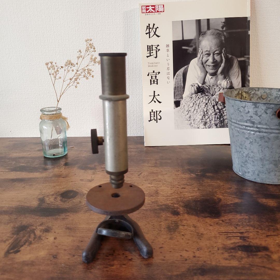 昭和レトロ
