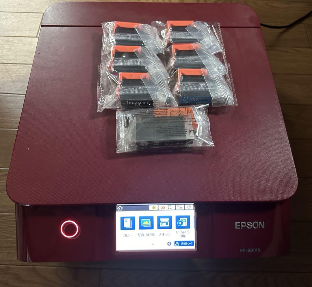 EPSON プリンター 2018年製アウトレット ストア