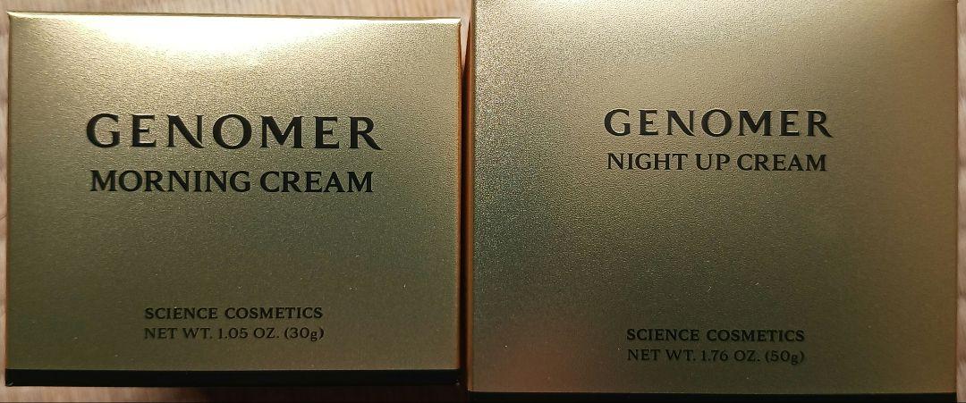 ドクターシーラボ ジェノマーモーニングクリーム30g ナイト