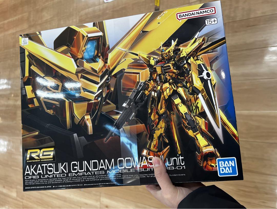 ガンダム　ガンプラ　rx-78-2 rg ジオング　rg ウェポンセット Amazon | RG RX-78-2 ガ ン ダ ム Ver.2.0用武器セット 1/144