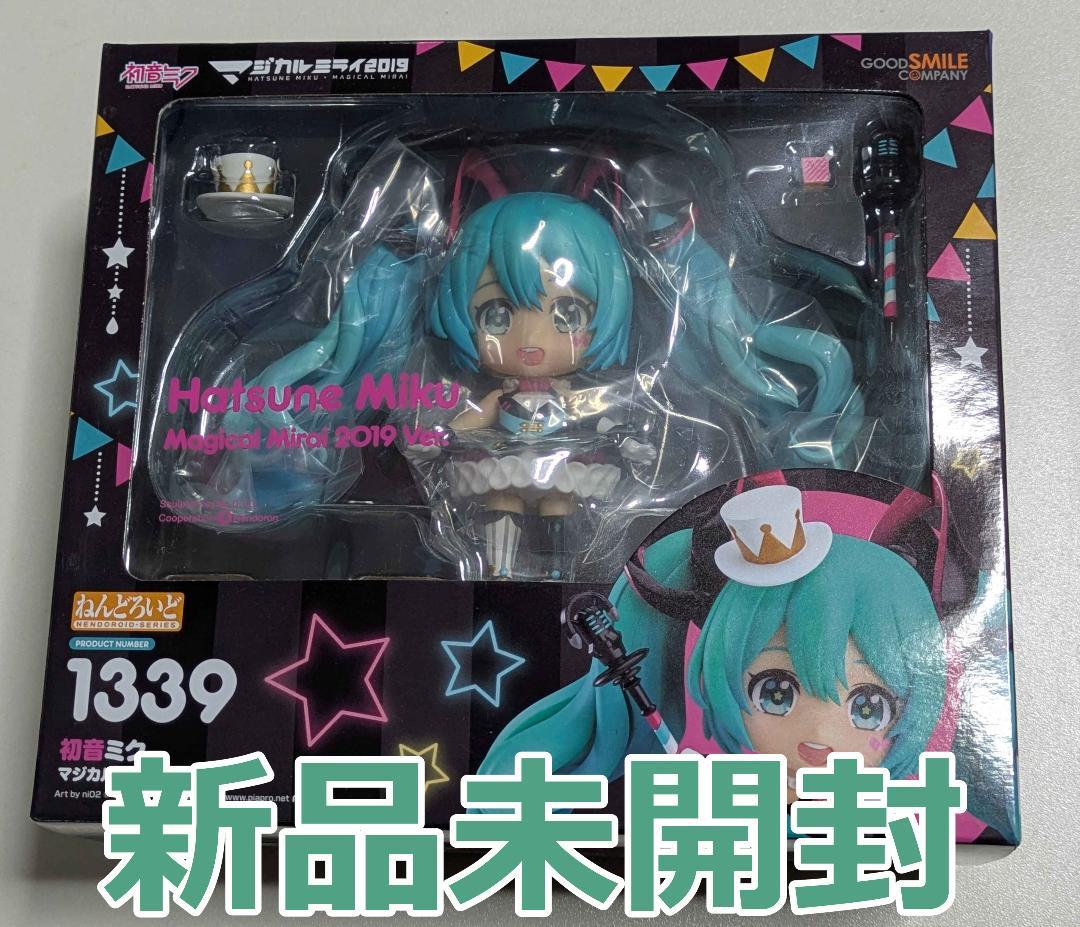 初音ミク マジカルミライ2019 ねんどろいど 1339GOOD SMILE COMPANY