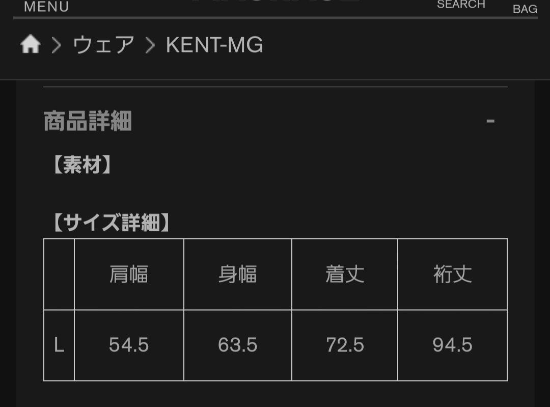 MACKAGE モノグラム ダウンジャケット KENT-MG 新品未使用品