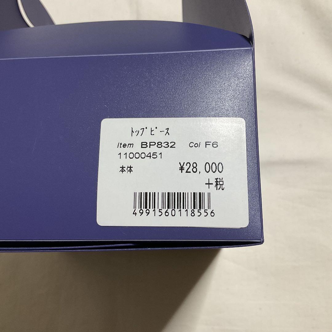 フォンテーヌ】トップピース ウィッグ | www.schmetterlinghaus.at