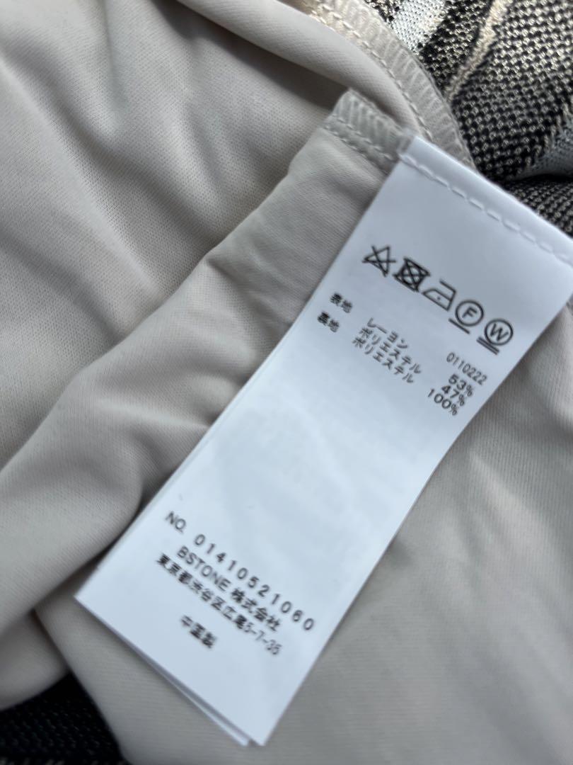 Ameri BLOCK CHECK JACQUARD DRESS