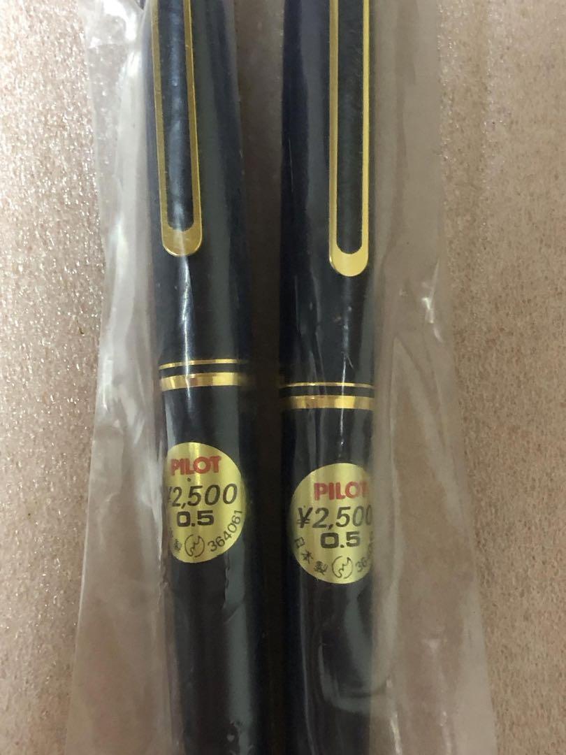 PILOT シャープペンシル 2本セットヴィンテージ！