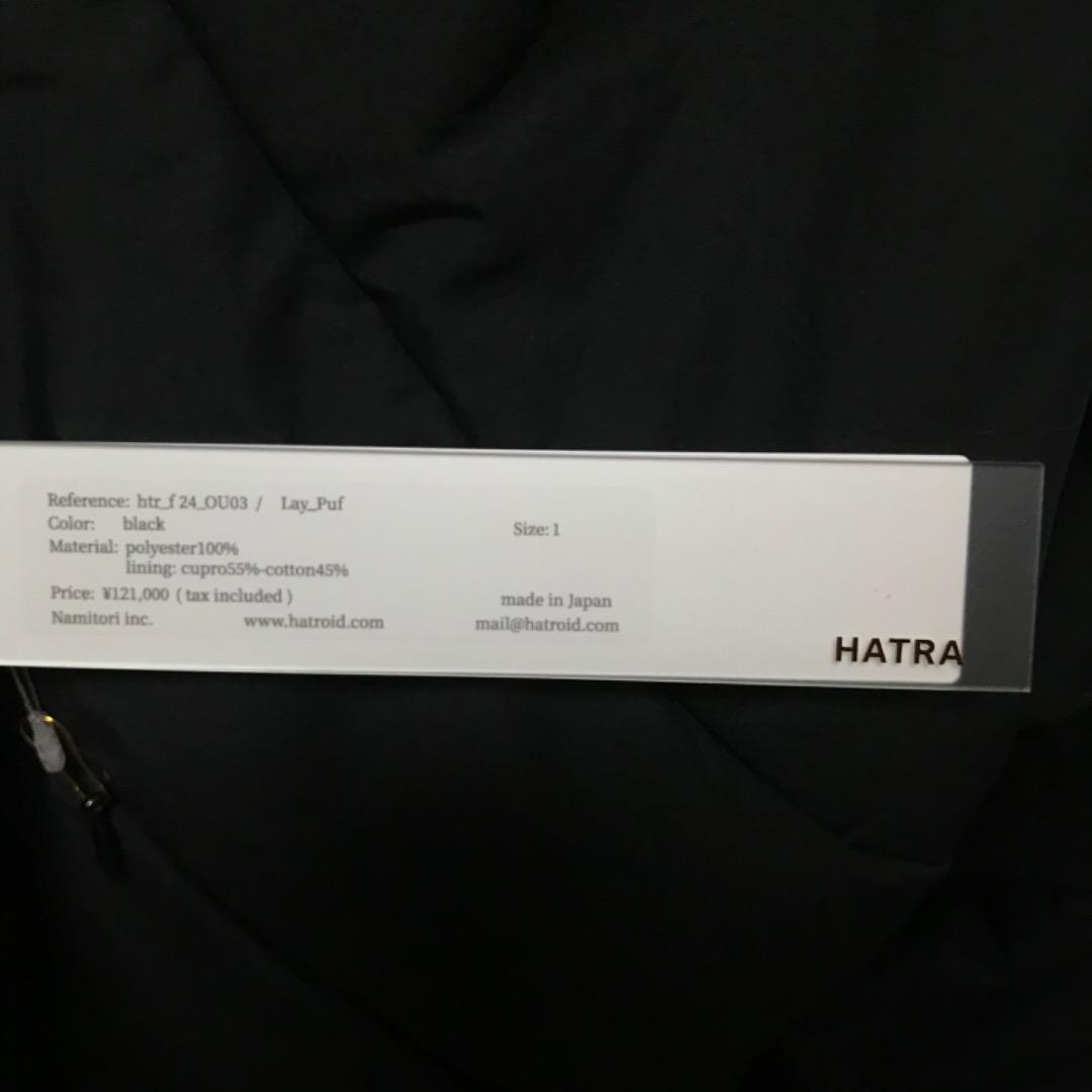 ハトラ　ダウンジャケット　HATRA