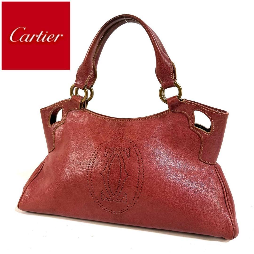 【美品】Cartier マルチェロ レザー パンチング ハンドバッグ ボルドー