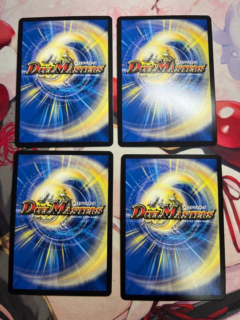 神アート目立った傷や汚れなし