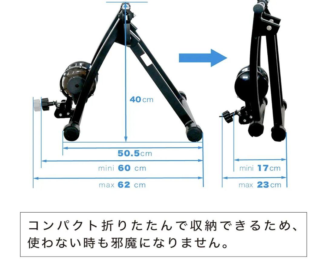 HEAD 自転車ローラー台 コンパクト
