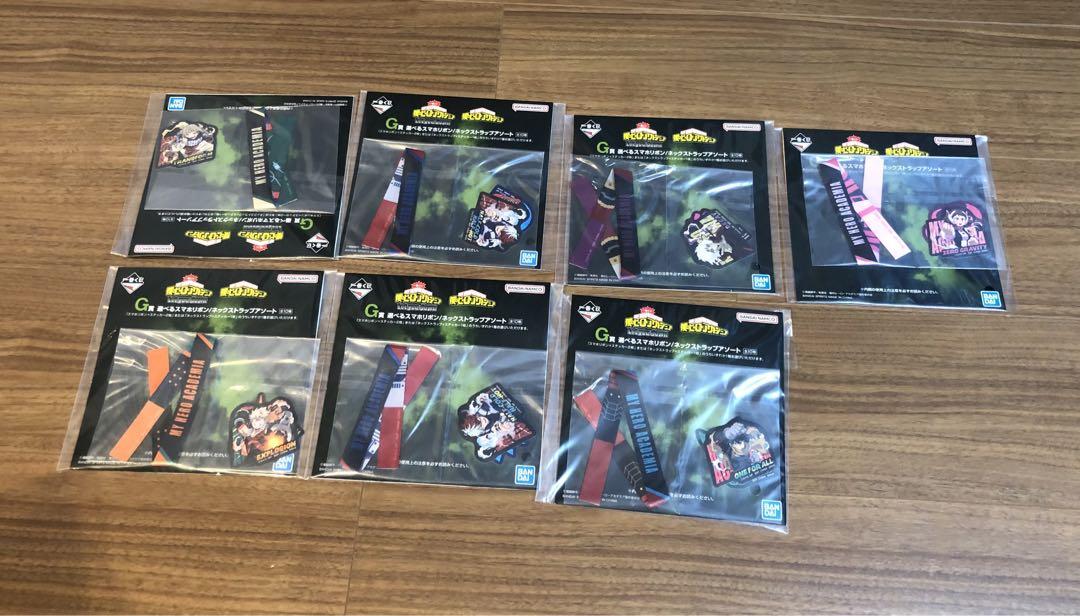 【未開封新品】僕のヒーローアカデミア　一番くじ　A賞　B賞　C賞 僕のヒーローアカデミア 一番くじ A賞 B賞 C賞 ラストワン賞
