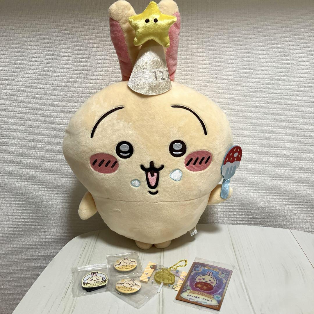 【ちいかわ】ちいかわ うさぎぬいぐるみ6点セット ちいかわ うさぎセット - メルカリ