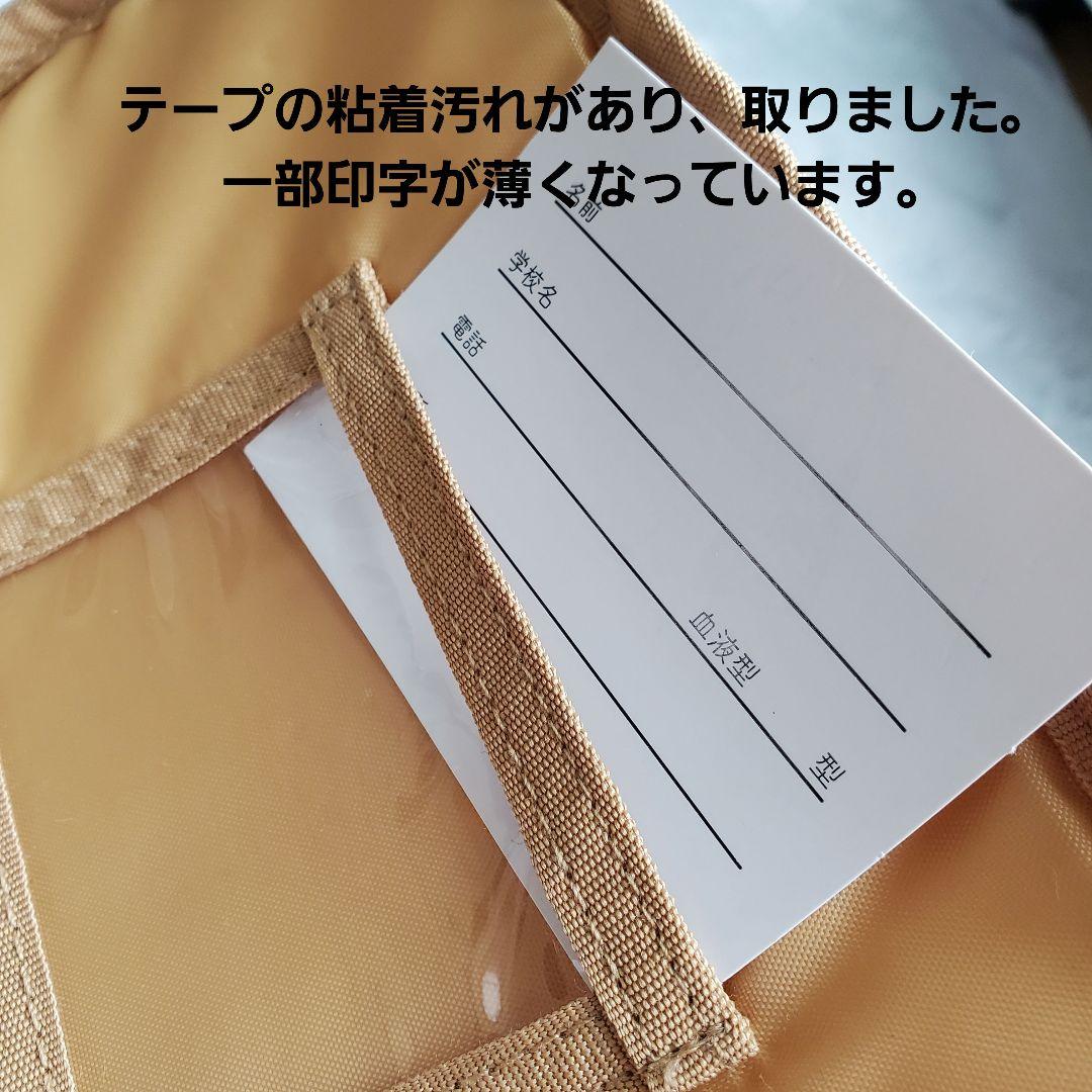 軽量ランドセル　プティマイン（petit main） ランドセル
