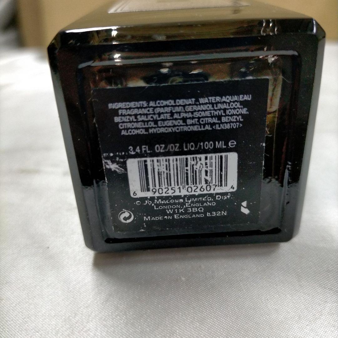 【匿名】Jo Malone Velvet Rose & Oud 香水【ME85】