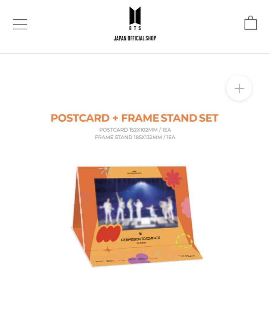 Permission To Dance On Stage デジコ以外抜けなし BTS PERMISSION TO DANCE ON STAGE in THE US』デジタルコードで