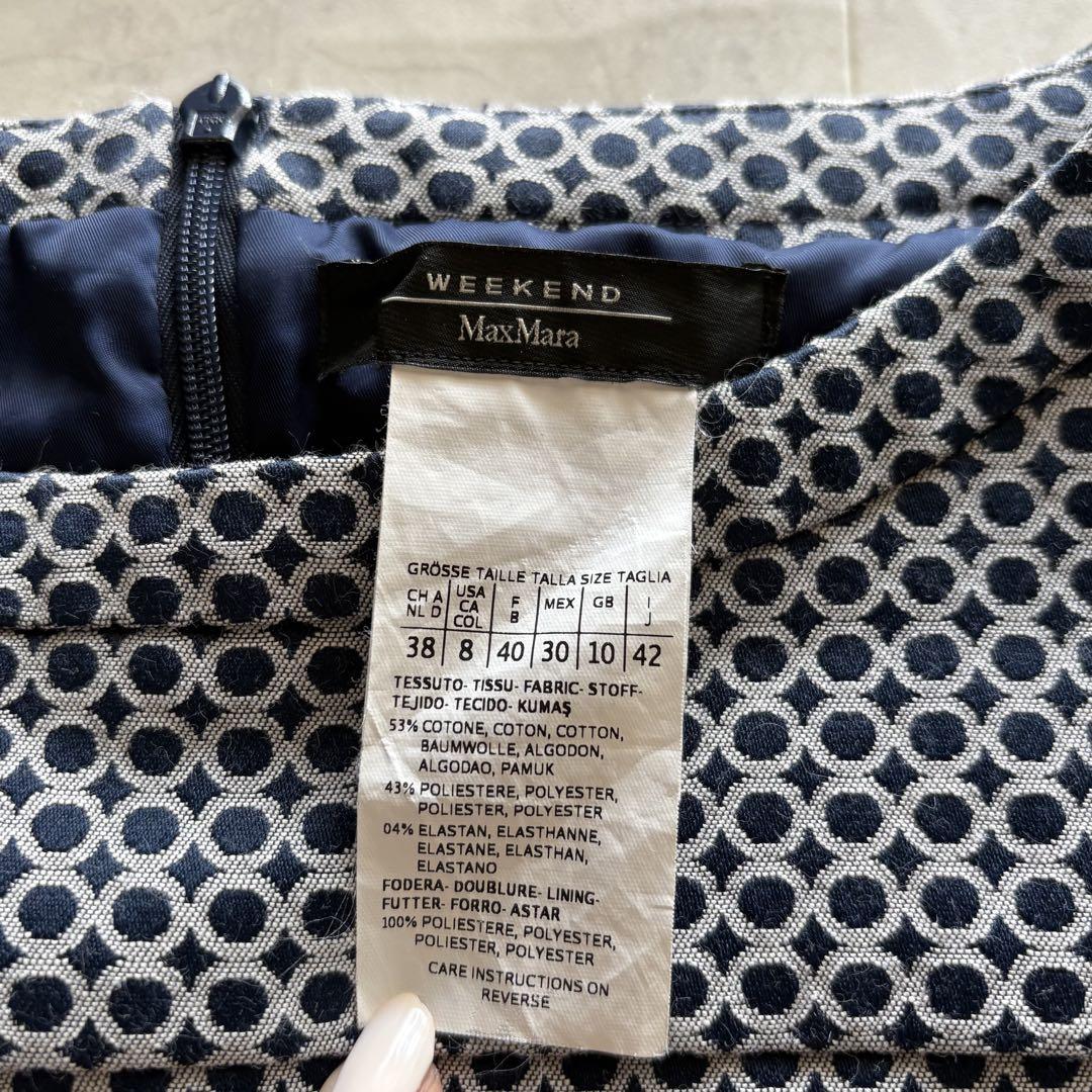 WEEKEND MAXMARA 42サイズ　ドット柄半袖ワンピース　デニム　紺白