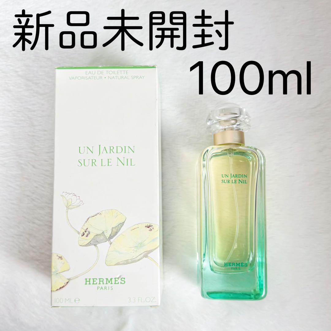 エルメス ナイルの庭 オードトワレ 100ml EDT my - メルカリ