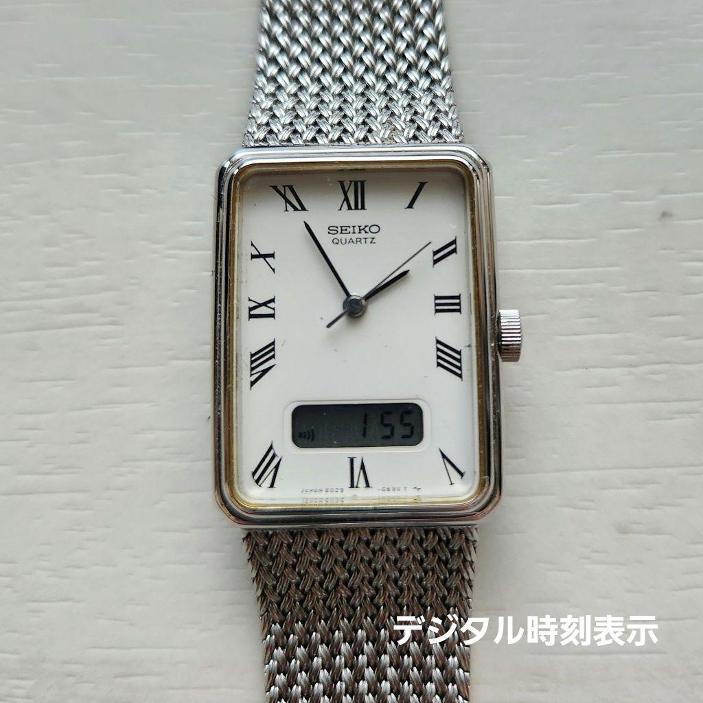 セイコー　Seiko　タンク　アナデジ　稼働中