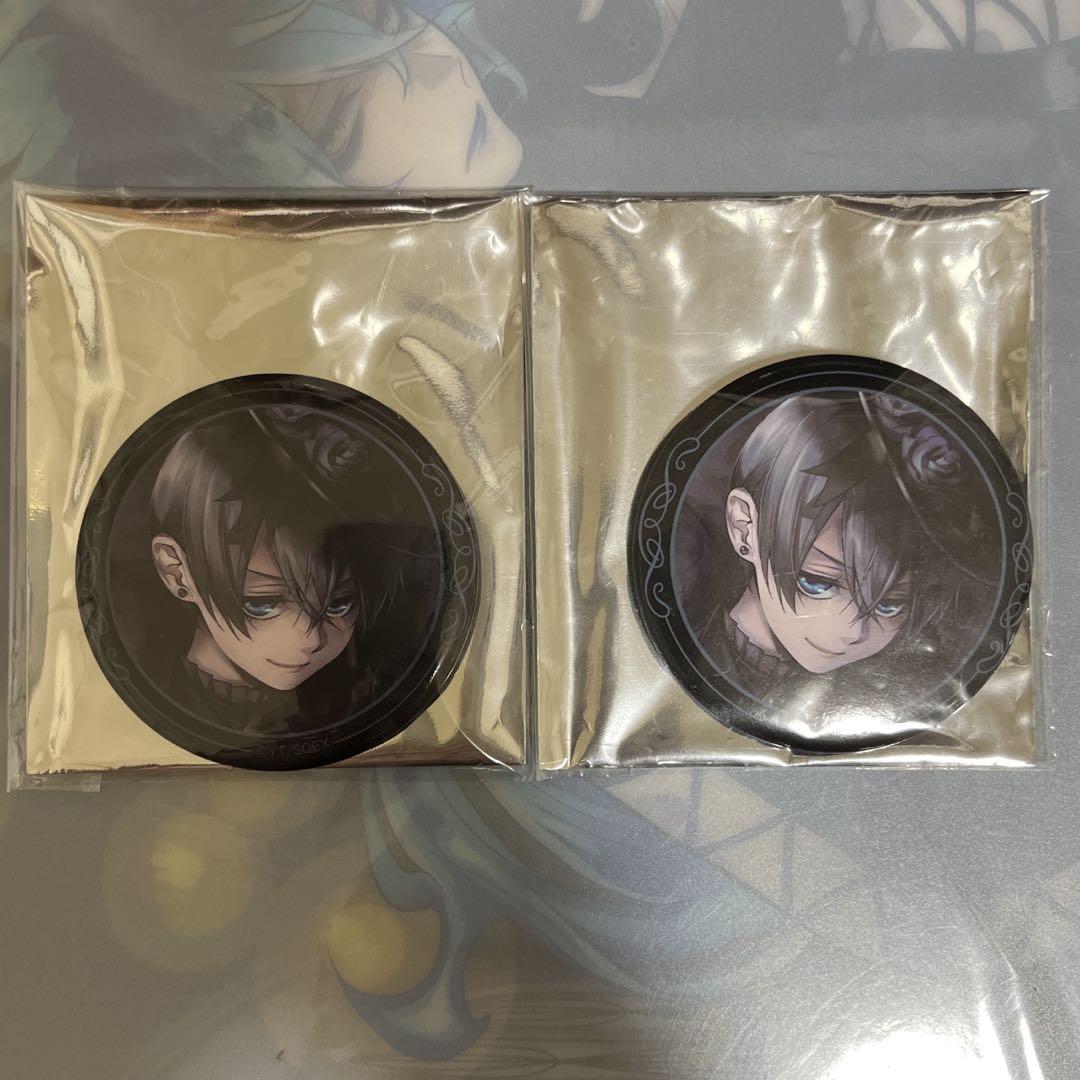 黒執事 シエル 缶バッジ キャラバッジコレクション | ヴィ