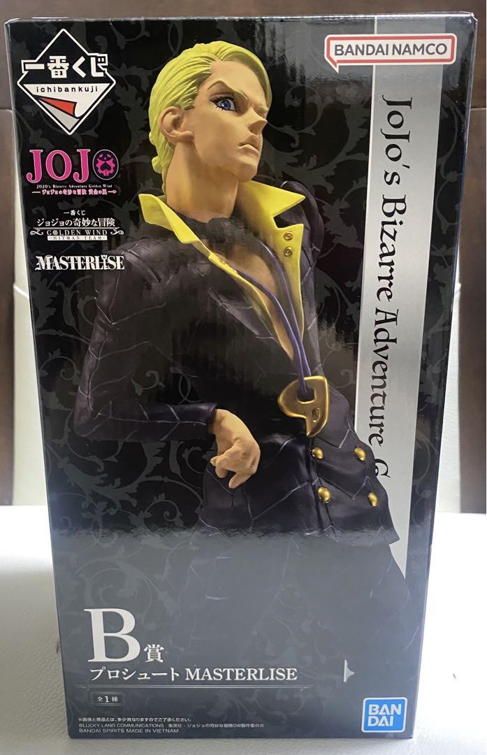 一番くじ　ジョジョの奇妙な冒険 B賞　プロシュート　MASTERLISE