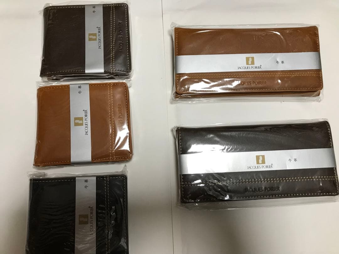 長財布　ジャックポワリエ　メンズ　レディース