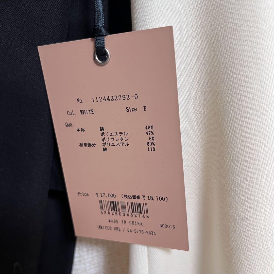 24ss ショルダーリボンカットワンピース