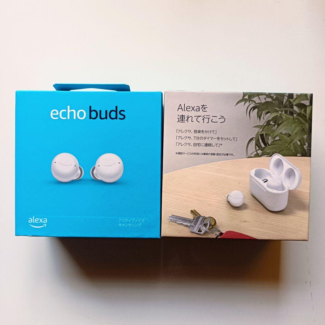 新品・未開封】 Amazon Echo Buds ワイヤレス充電ケース付き
