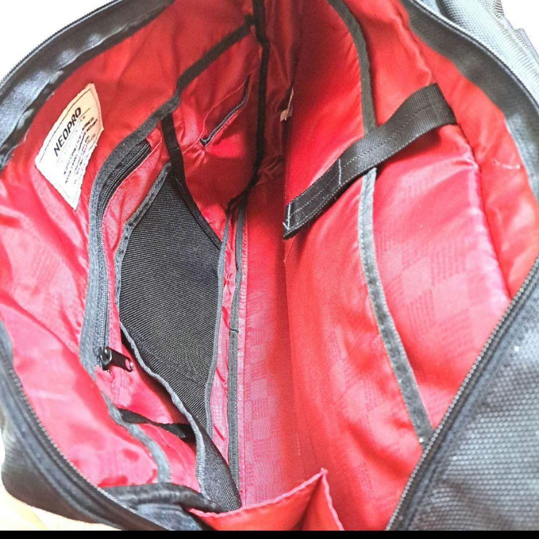 NEOPRO ビジネスバッグ 黒 中型