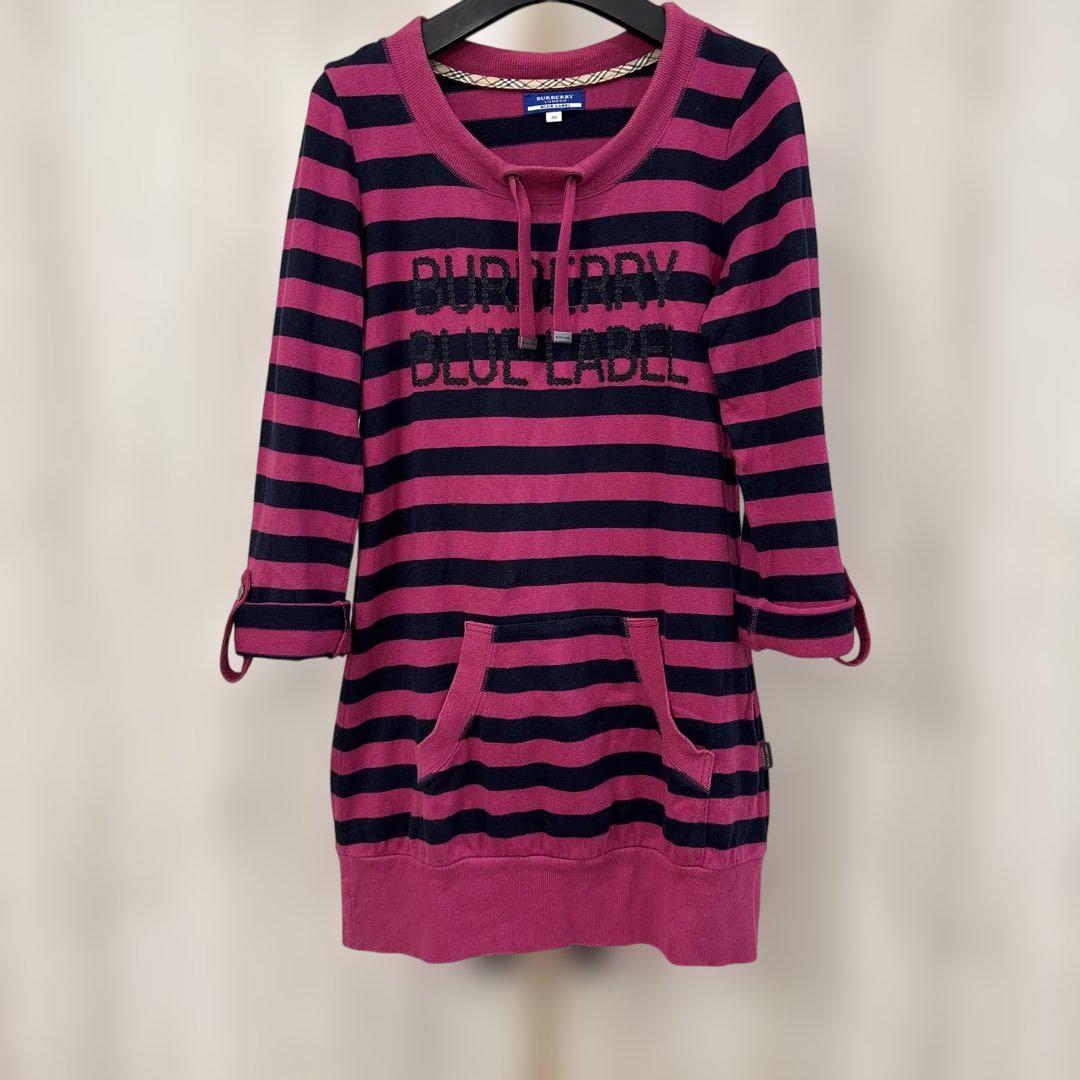 【国内即発】BURBERRY ストライプワンピース BURBERRY - Burberry ストライプ柄ワンピース6y=116㎝の通販 by