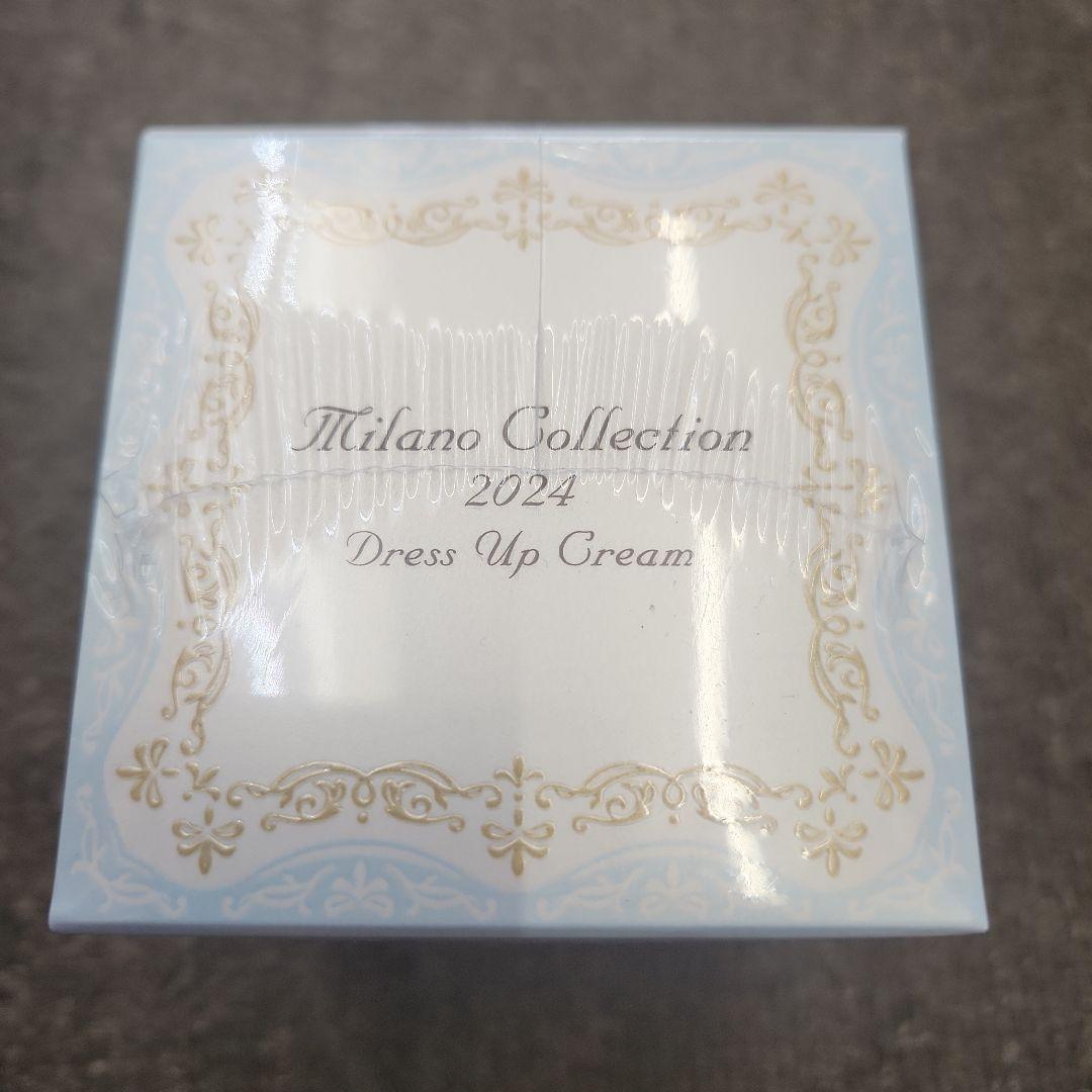 ミラノコレクション ドレスアップクリーム 2024 50g SPF20・PA++