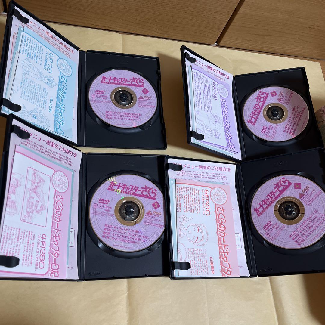 カードキャプターさくら DVD BOX付き全巻セット