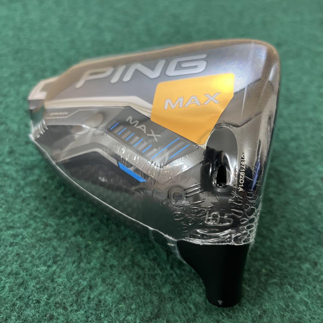 ドライバー PING