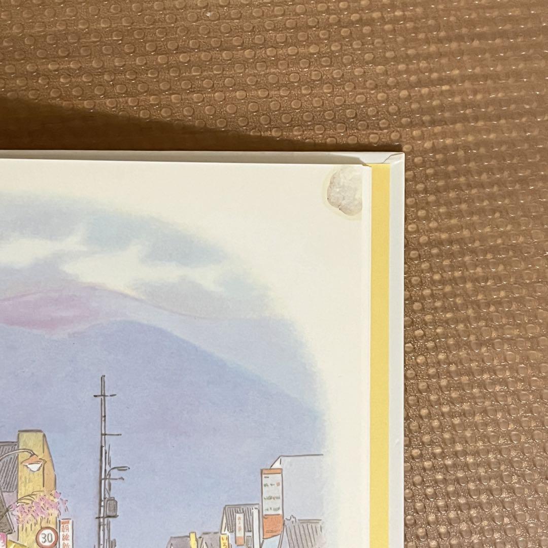 福音館書店こどものとも33冊 3歳から小学校初級向き絵本 画像13