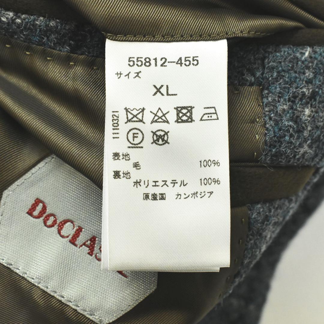 テーラードジャケット 秋冬