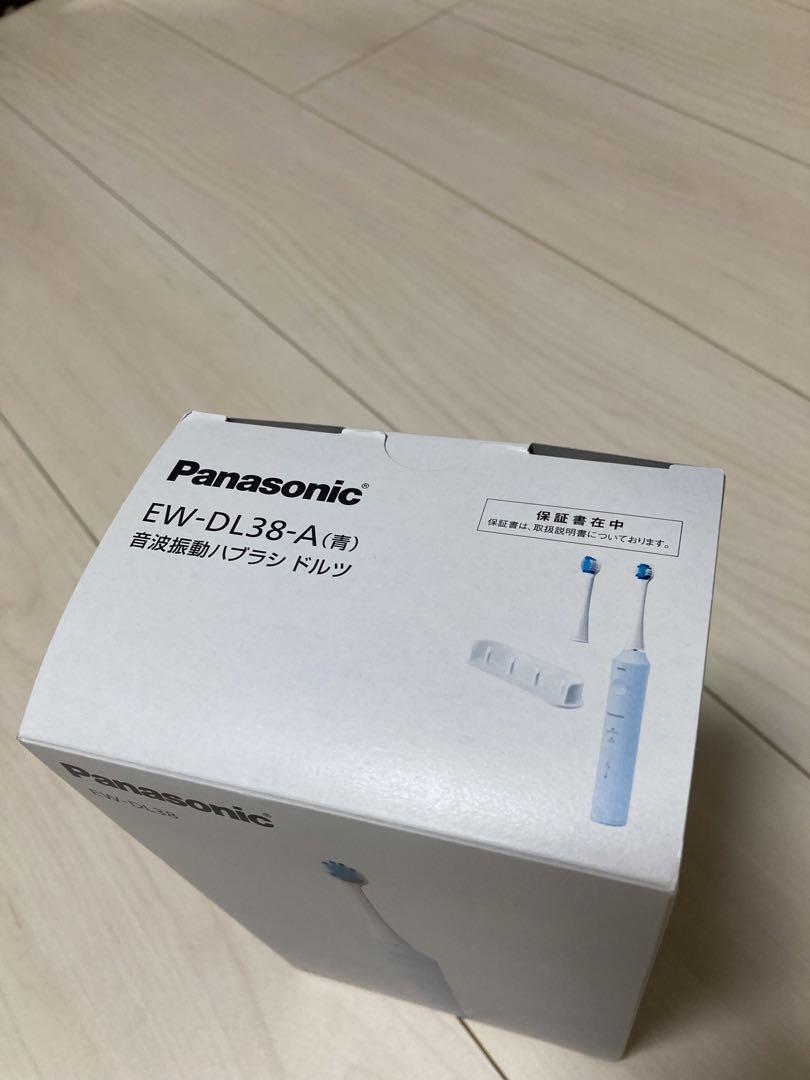 新品未使用　電動歯ブラシ　Panasonic EW-DL38-A BLUE