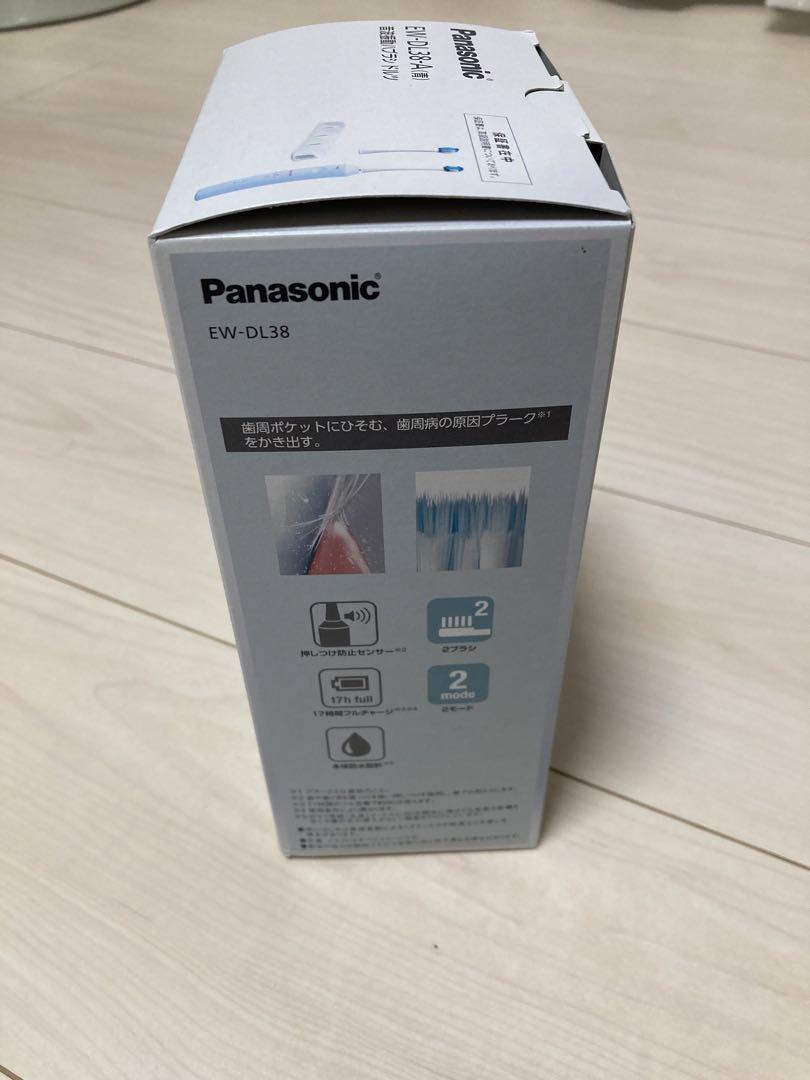 新品未使用　電動歯ブラシ　Panasonic EW-DL38-A BLUE