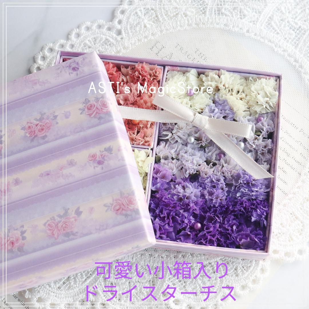 ROSEMARY様 リクエスト 3点 まとめ商品 様 リクエスト 3点 まとめ商品