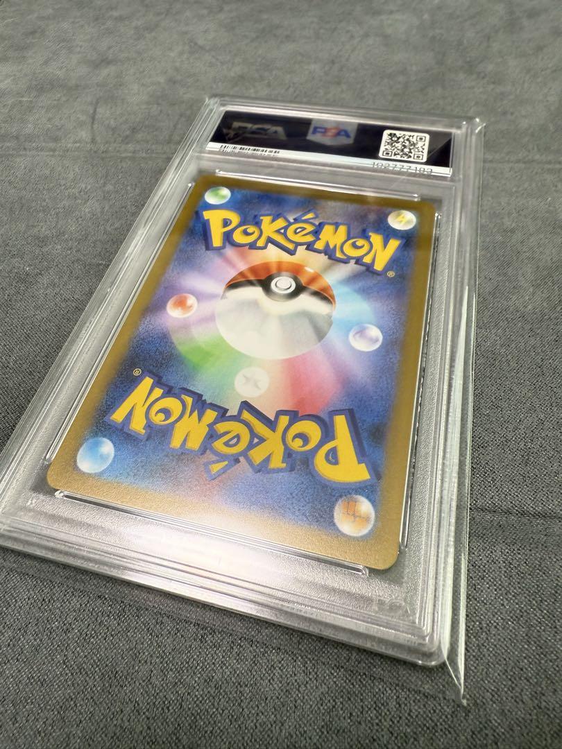 長場雄 YU NAGABA リーフィア プロモ【PSA10】