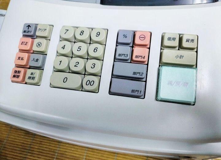 簡単便利特殊 653101