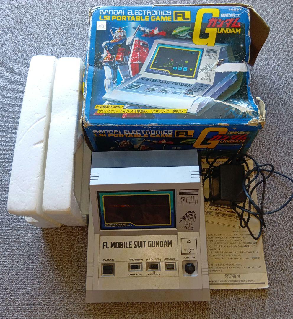 ガンダム　BANDAI　LSI FL ゲーム
