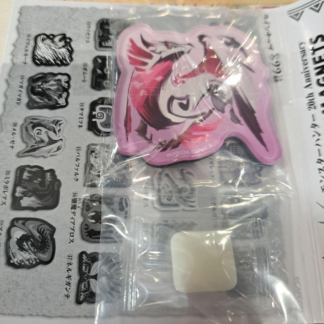 モンハン キャラマグネッツ 20th マグネット メルゼナ - メルカリ