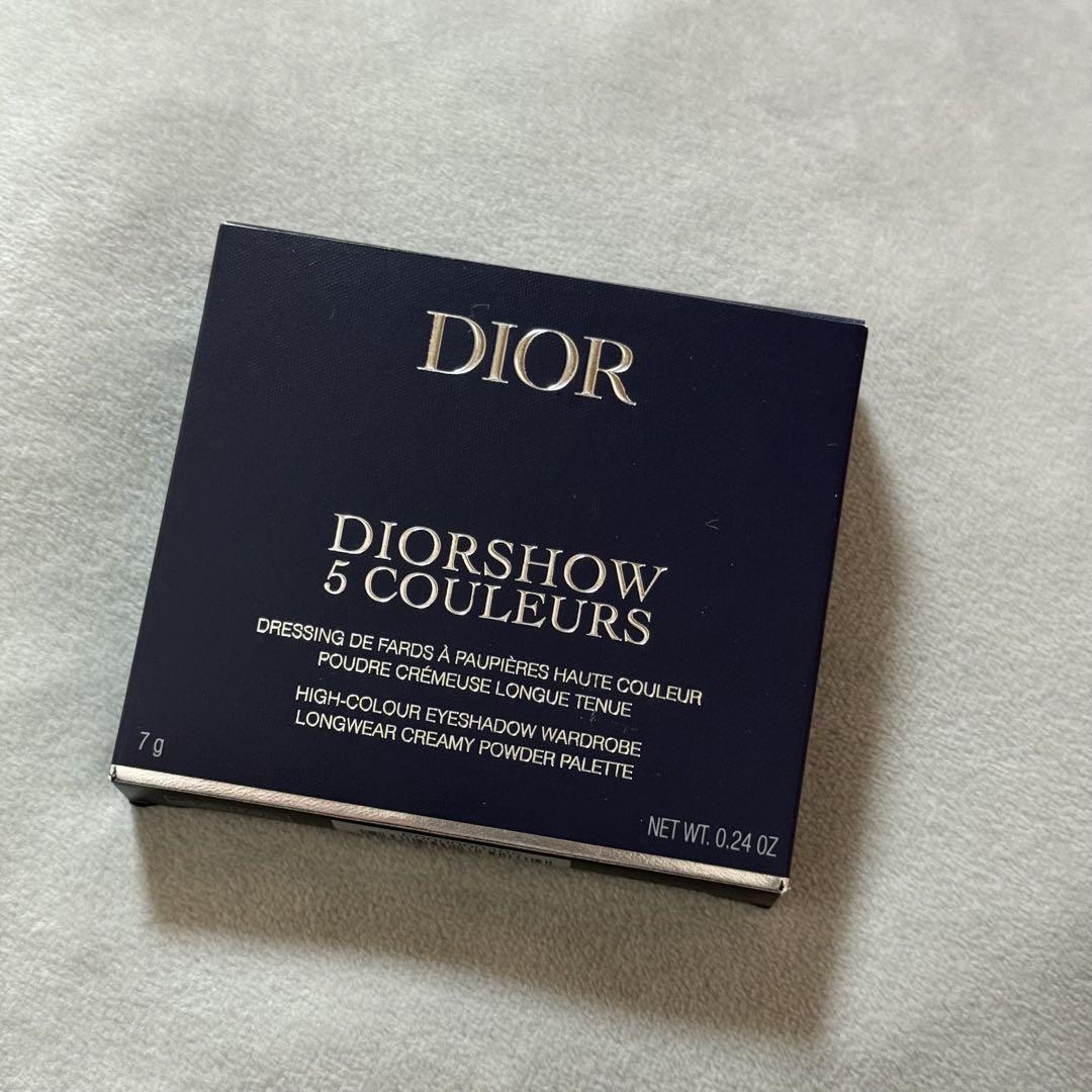 Dior サンク クルール 974 ピンクリビエラ