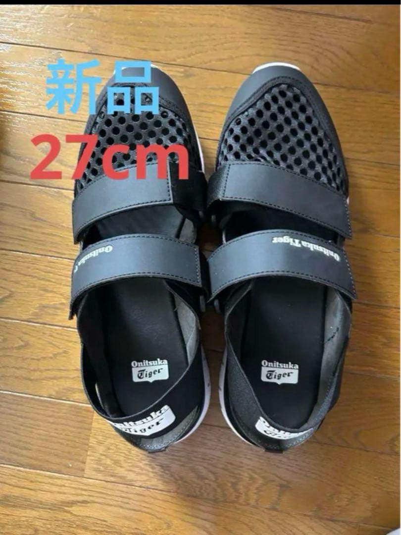 ✨新品✨オニツカタイガー　REBILAC SANDAL 27cm