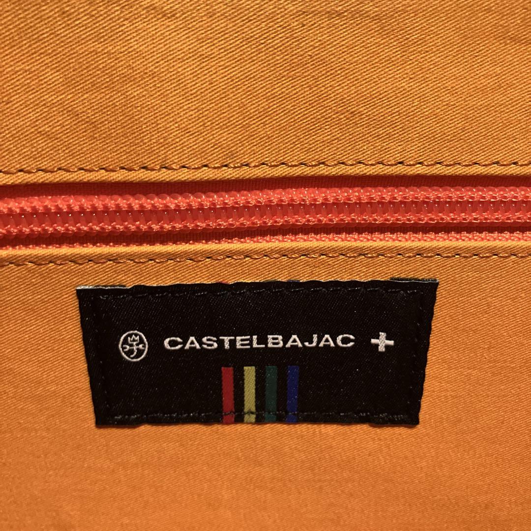 CASTELBAJAC Gypse clutch bag