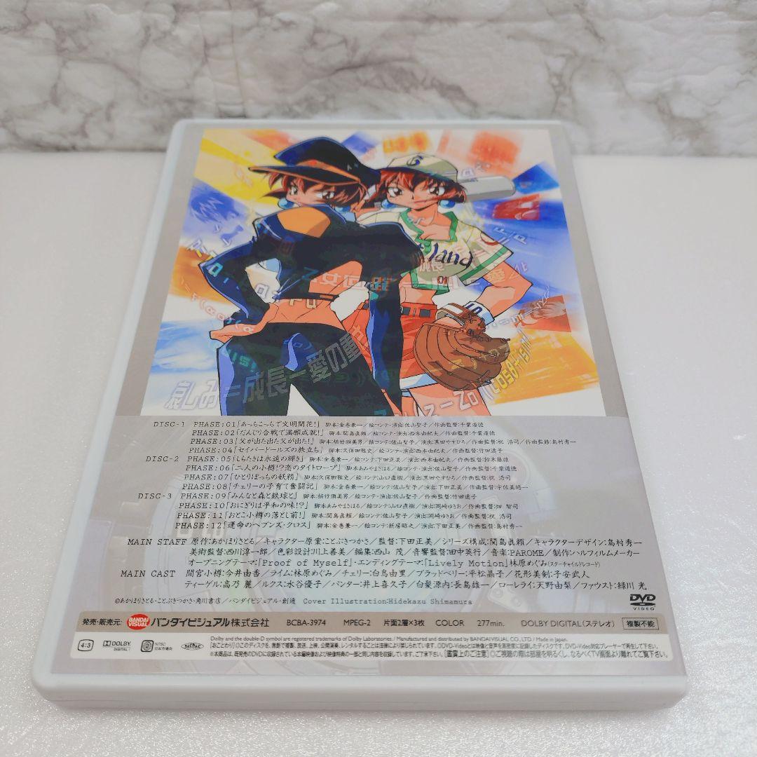 美品】セイバーマリオネットJtoX DVD-BOX〈8枚組〉