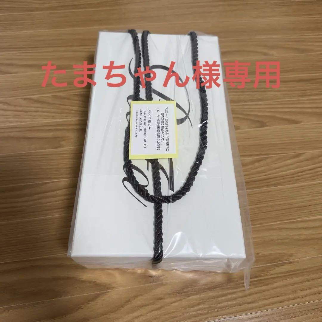 リファ　ビューティックドライヤースマート【新品未使用】