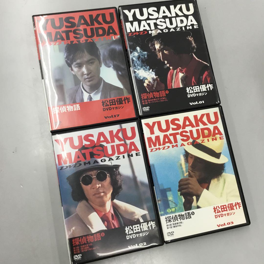No.30824 DVDマガジン 松田優作 探偵物語 14本セット