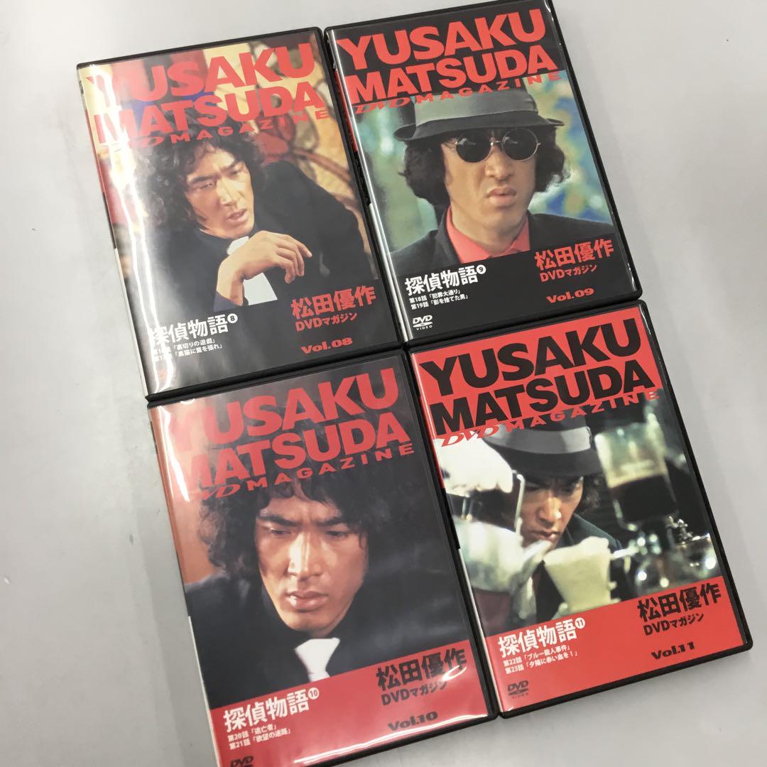 No.30824 DVDマガジン 松田優作 探偵物語 14本セット
