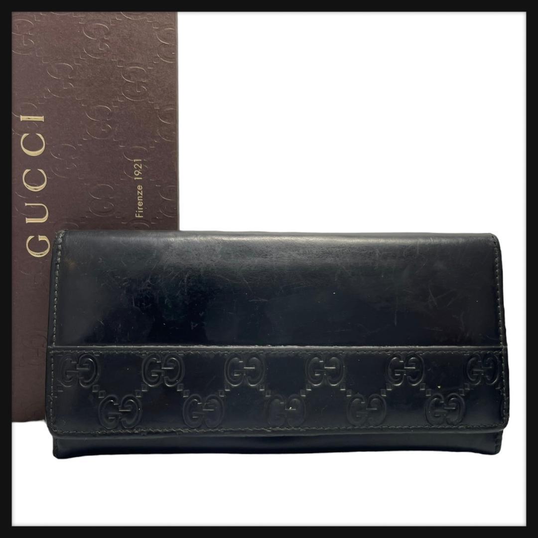 【美品】 GUCCI グッチ 長財布 GG シマ ブラック レザー